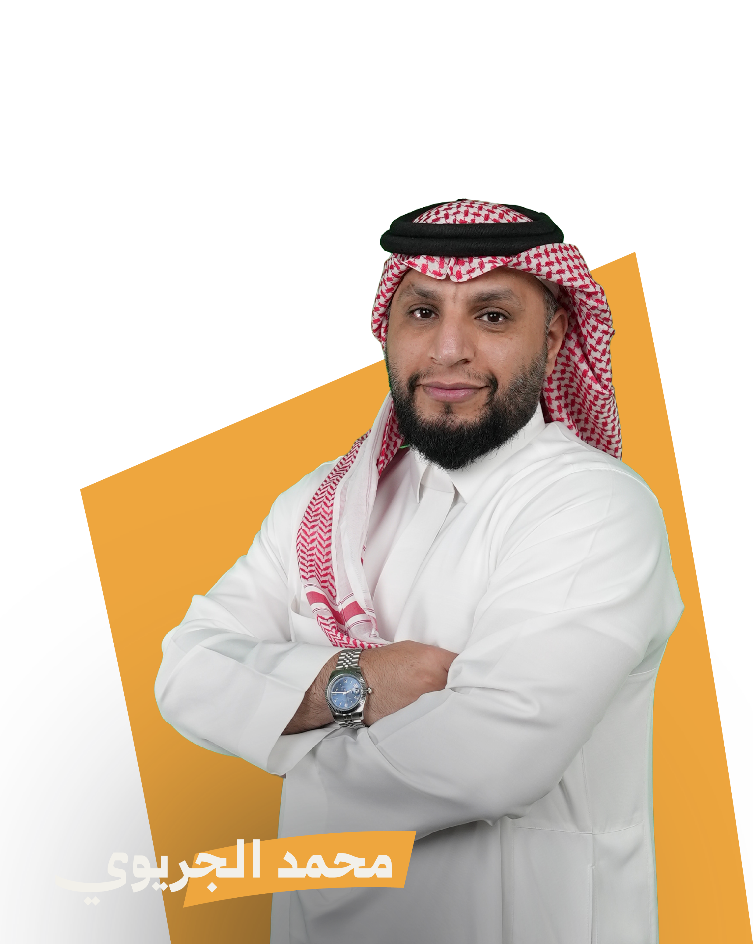 محمد الجريوي