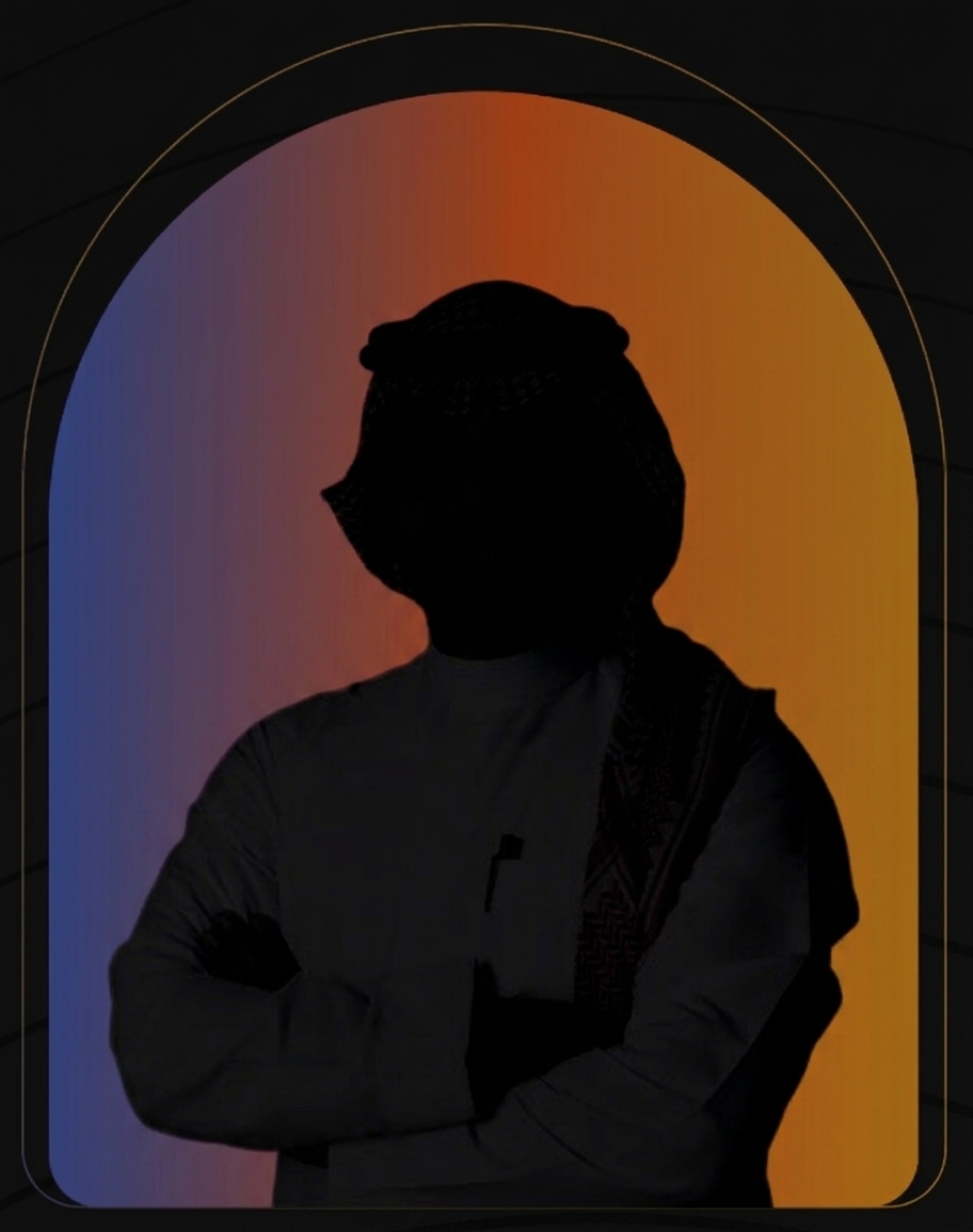 خالد العنزي